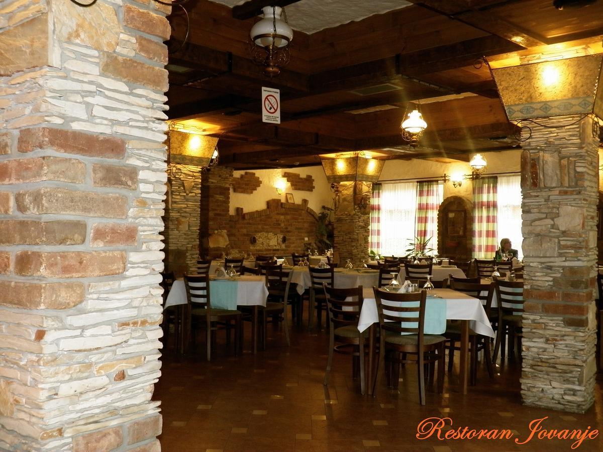 Konak Jovanje Belgrad Zimmer foto